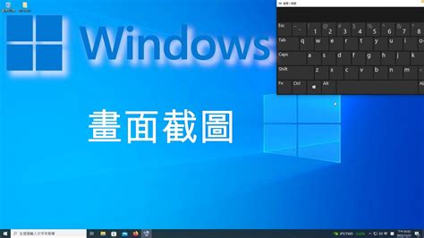 手機螢幕畫面|[Phone] 如何將手機畫面投影至Windows電腦？